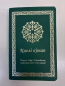 Preview: Bibel, Kasachisch